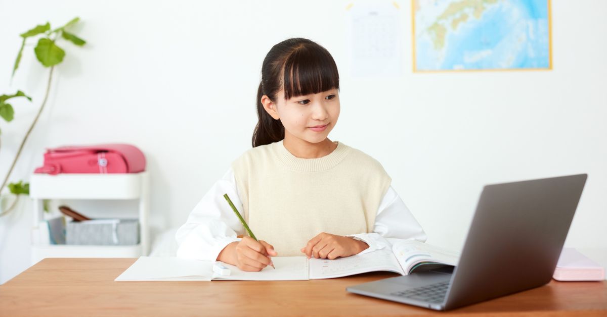 PSLE Science